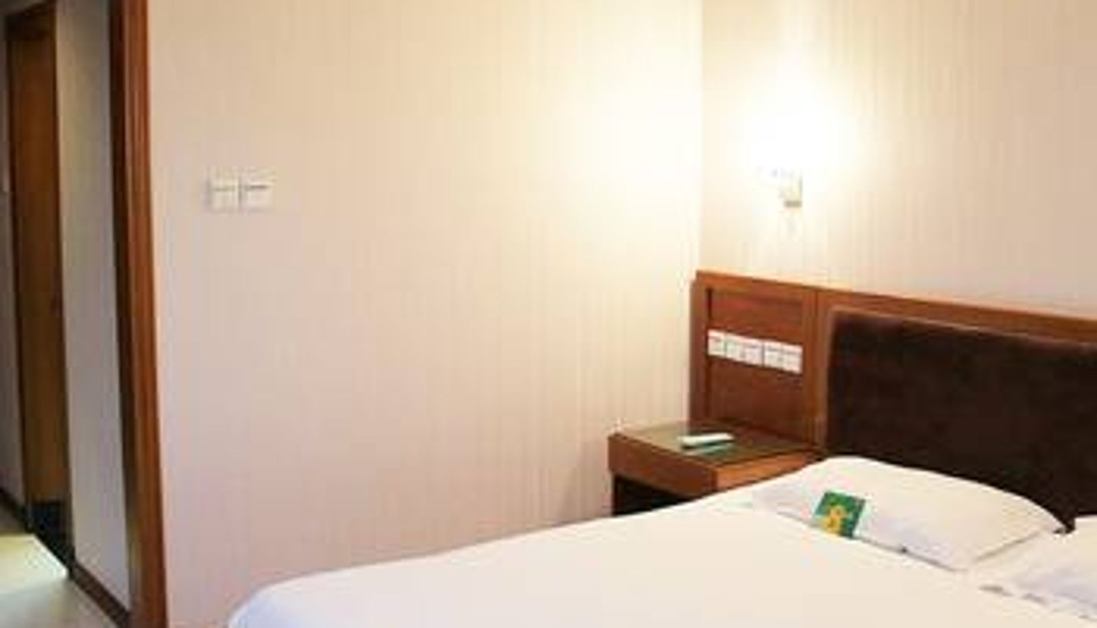 Room - Xueyuan Hotel Fushun Road - Qingdao