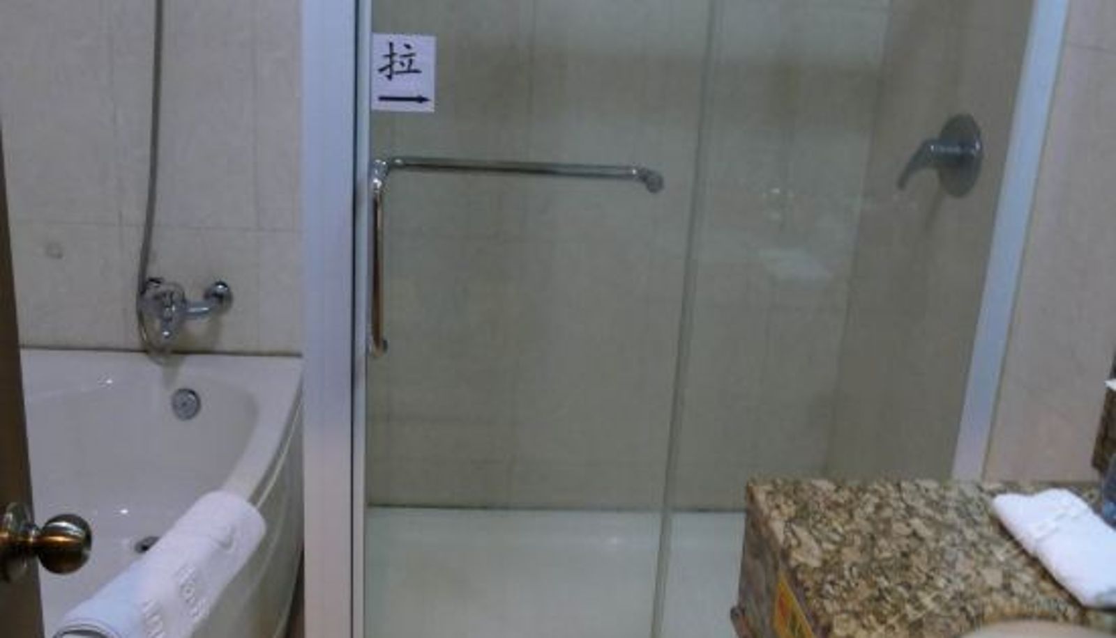Business-kamer - New Century International Hotel