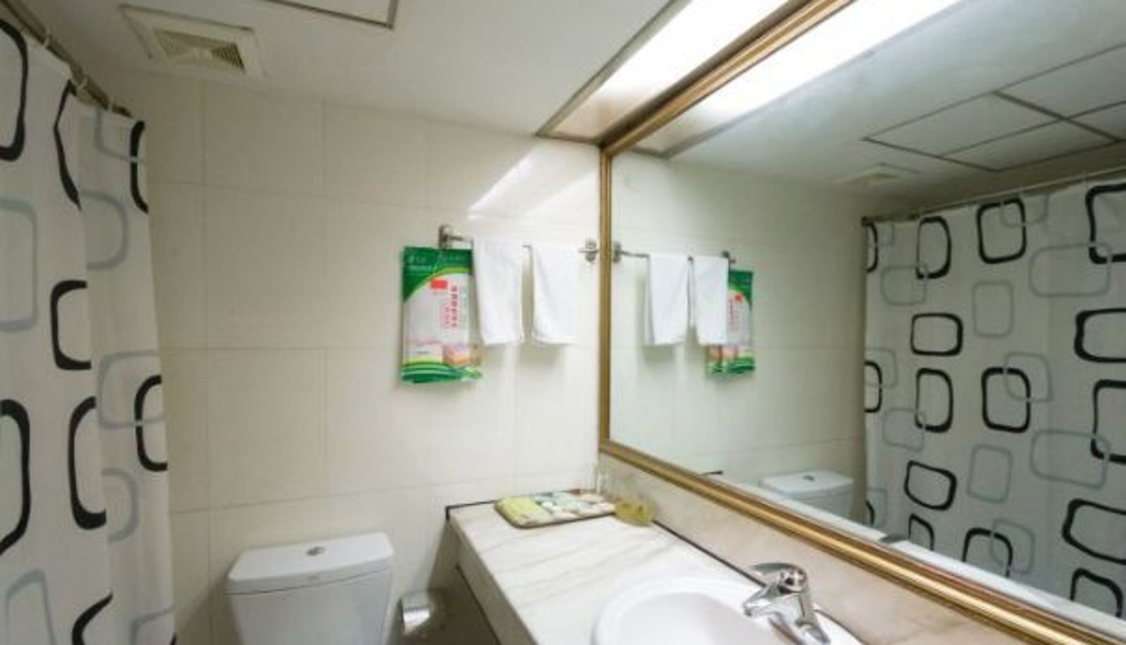 Salle de bain - Jinchang Hotel - Shaoxing