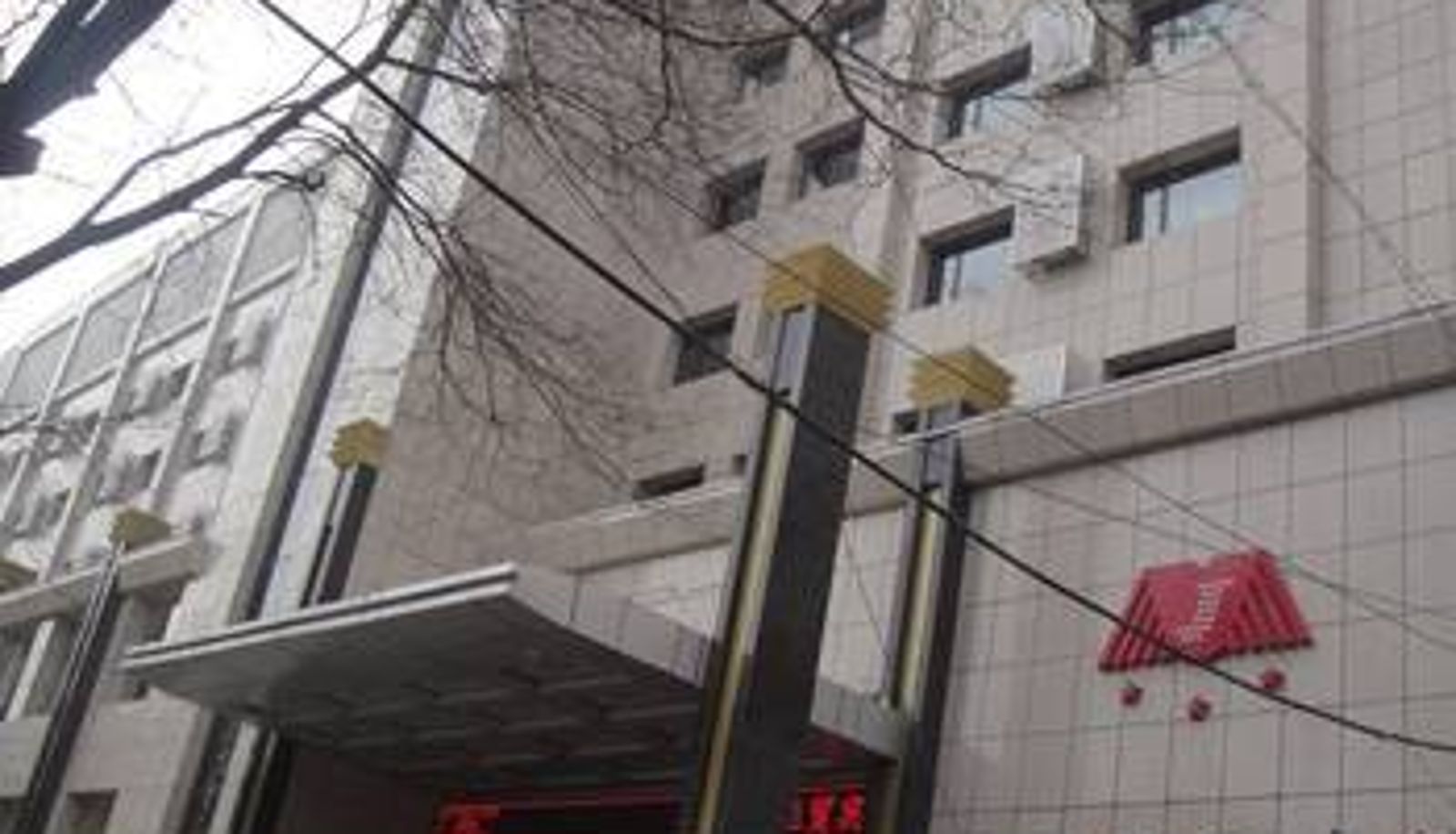 Vue extérieure - Shanxi Jingmao Hotel - Taiyuan