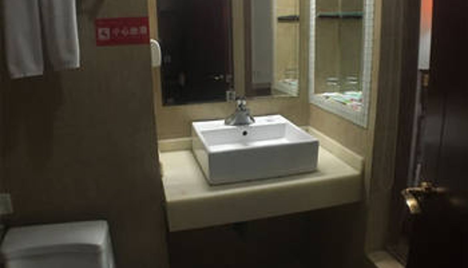 Zimmer - Tangshan Shun Tian Long Business Hotel