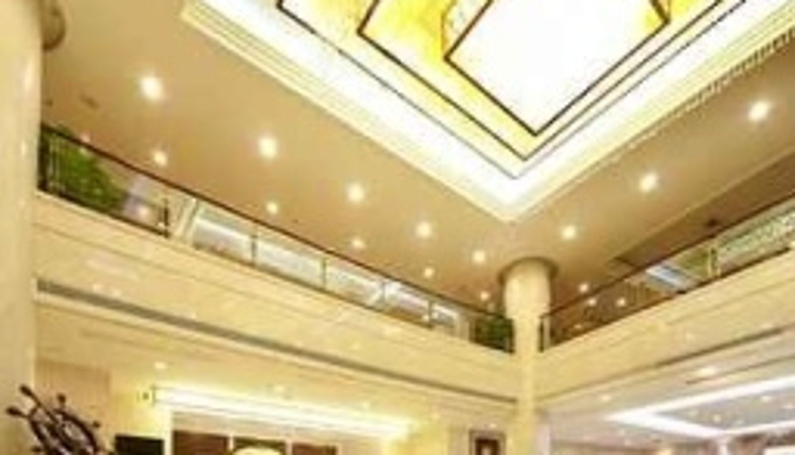 Hall - Zunyi Forest Hotel