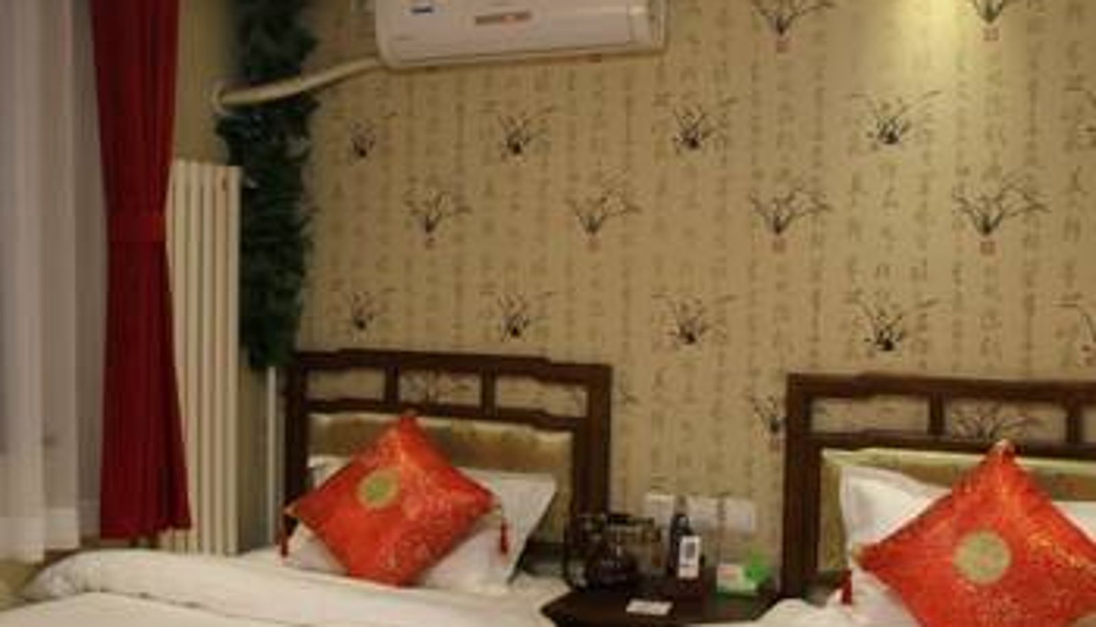Camera - Lantinghui Hotel - Beijing