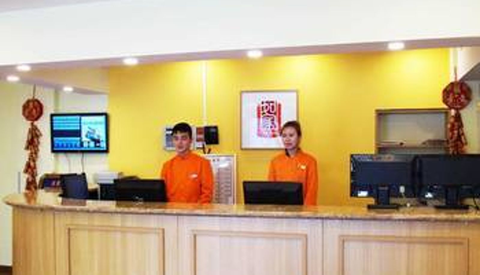 Hall - Home Inn   Neo (Beijing Tiantan South Gate Puhuangyu Subway Station Store)