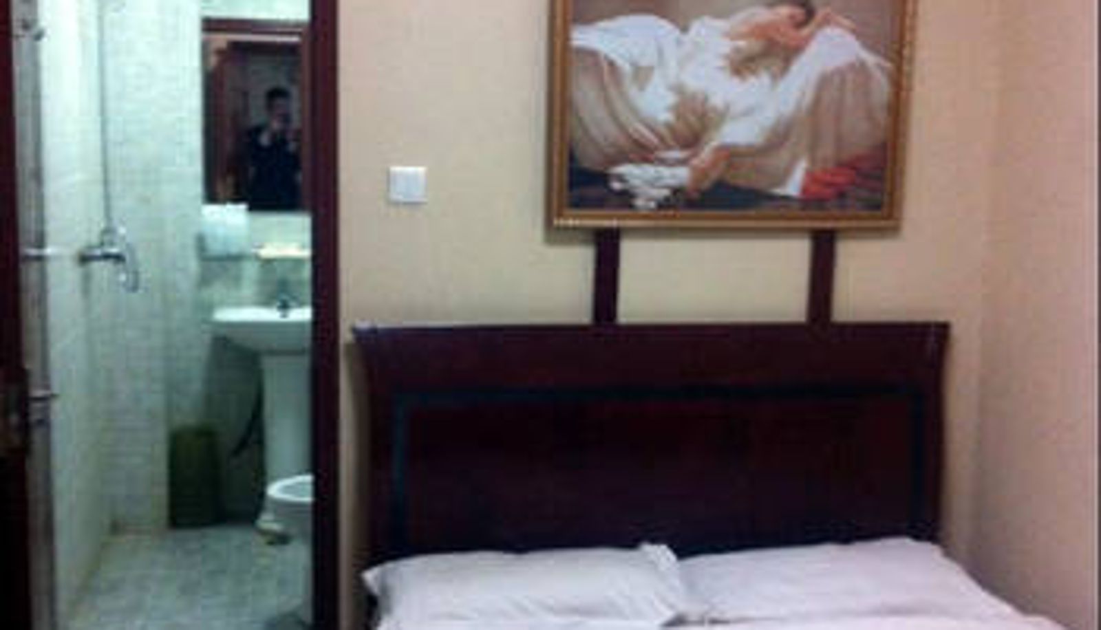 Zimmer - Shengyuan Xiangjiang Hotel - Beijing