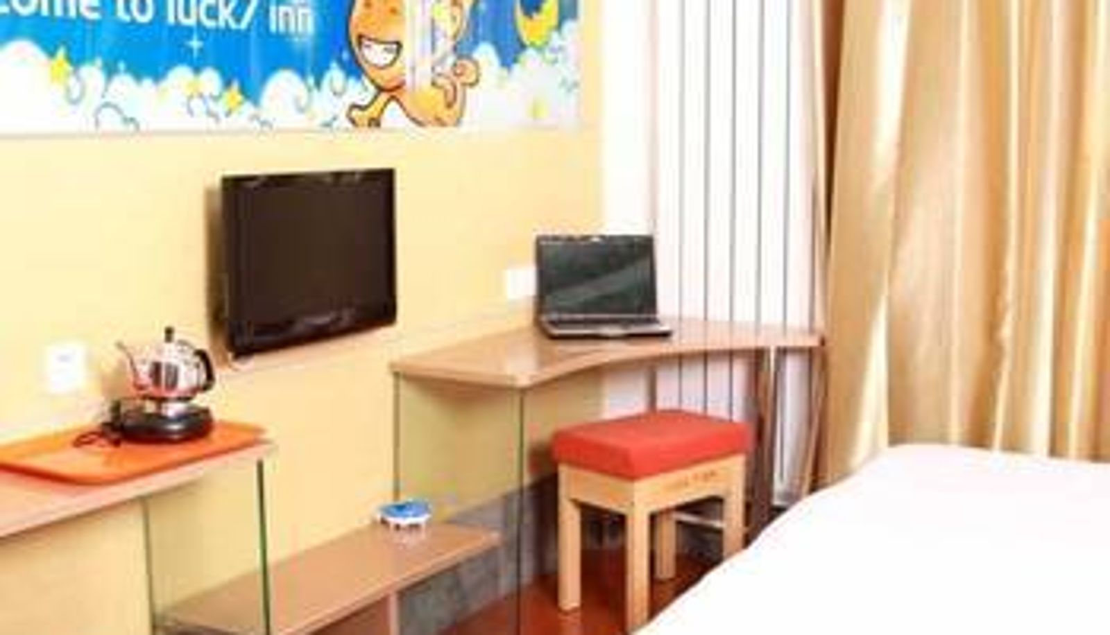 Habitación - Yun7 Hotel (Beijing Liangxiang Tianjie Branch)