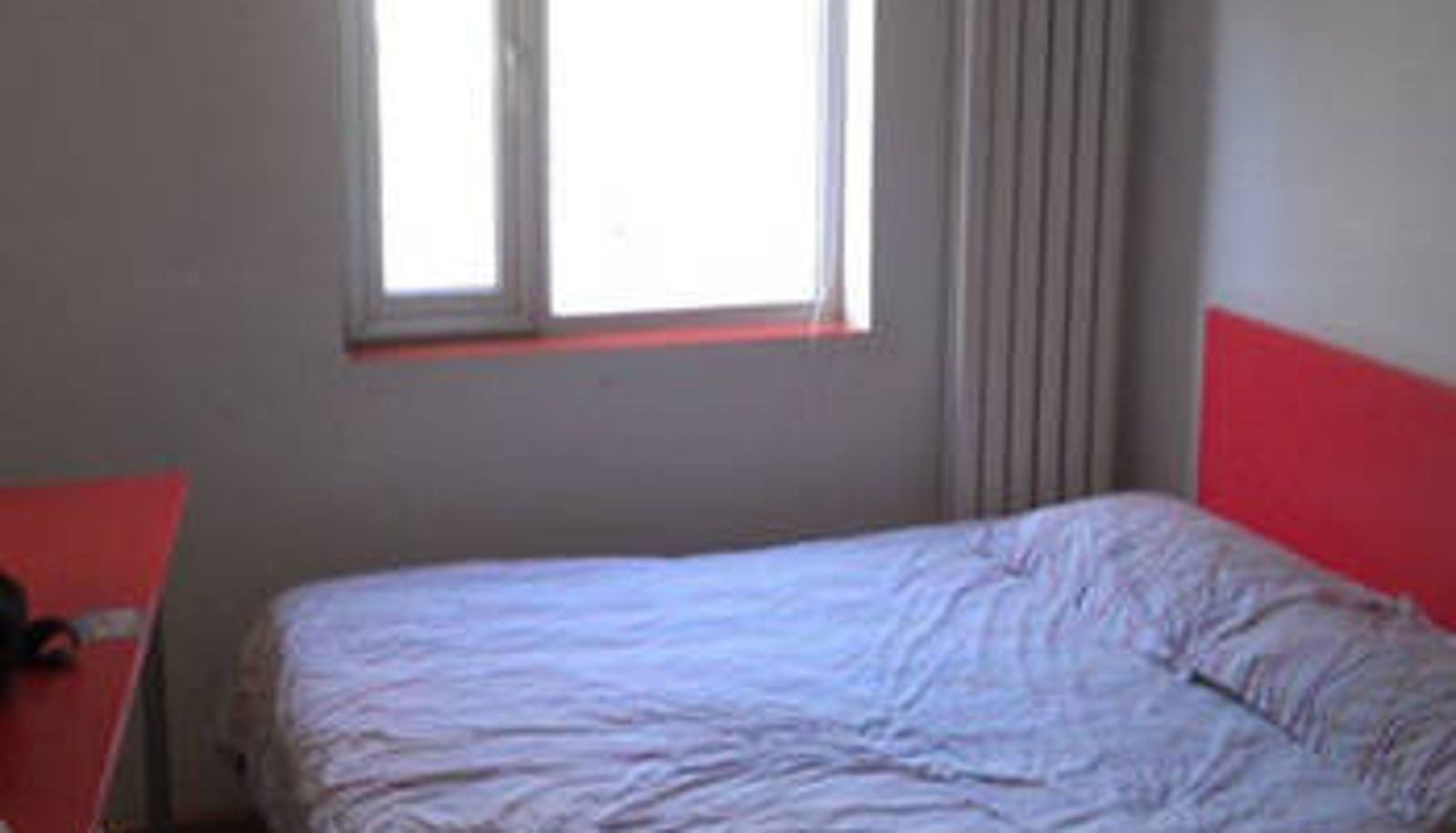 Zimmer - Pod Inn Beijing West Railway Station