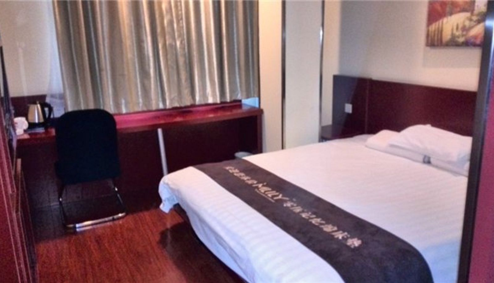 Innenbreich - Hanting Hotel Xizhimen - Beijing
