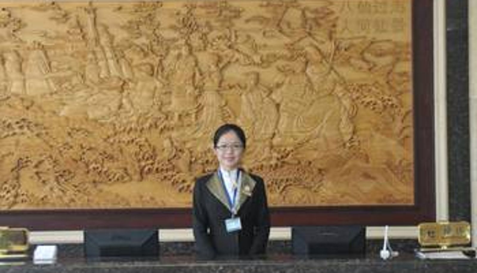 Lobby - Beijing Yantai Mountain Business Club