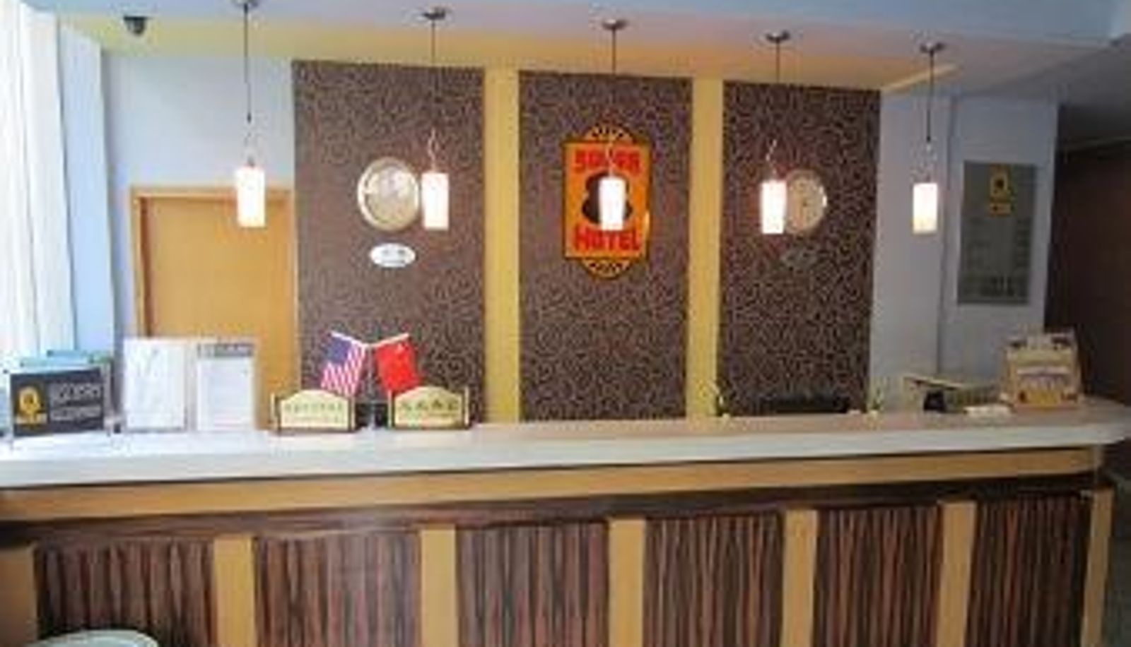 Hall - Super 8 Hotel (Beijing Xizhimen Branch)