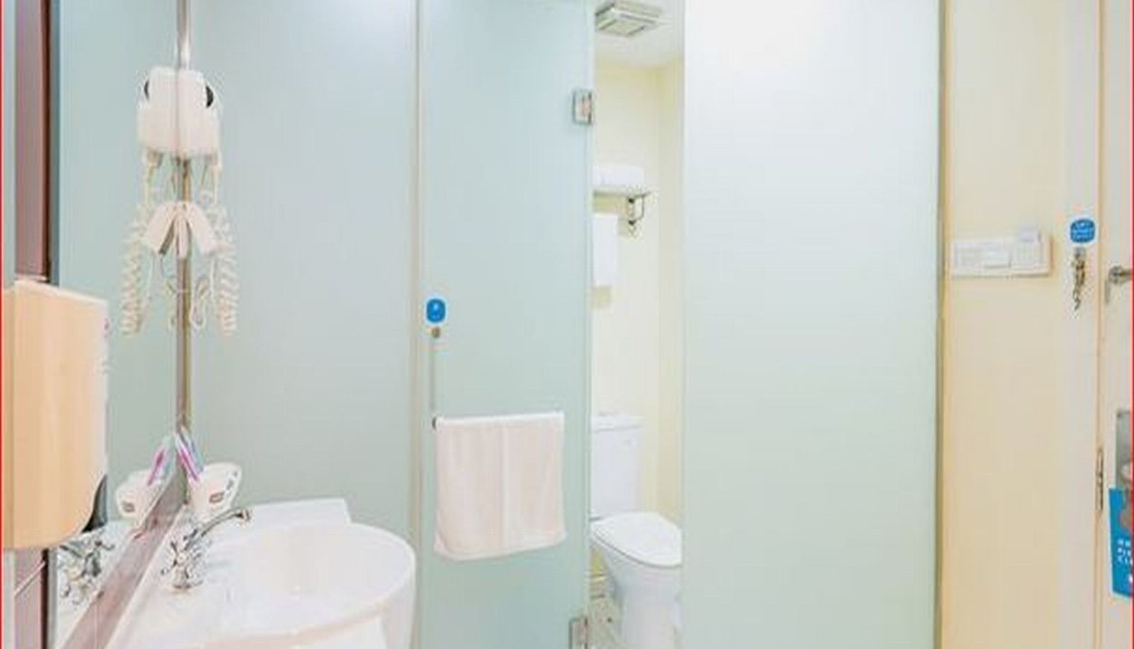 Badezimmer - Hanting Express Beijing Nongzhan Exhibition Branch