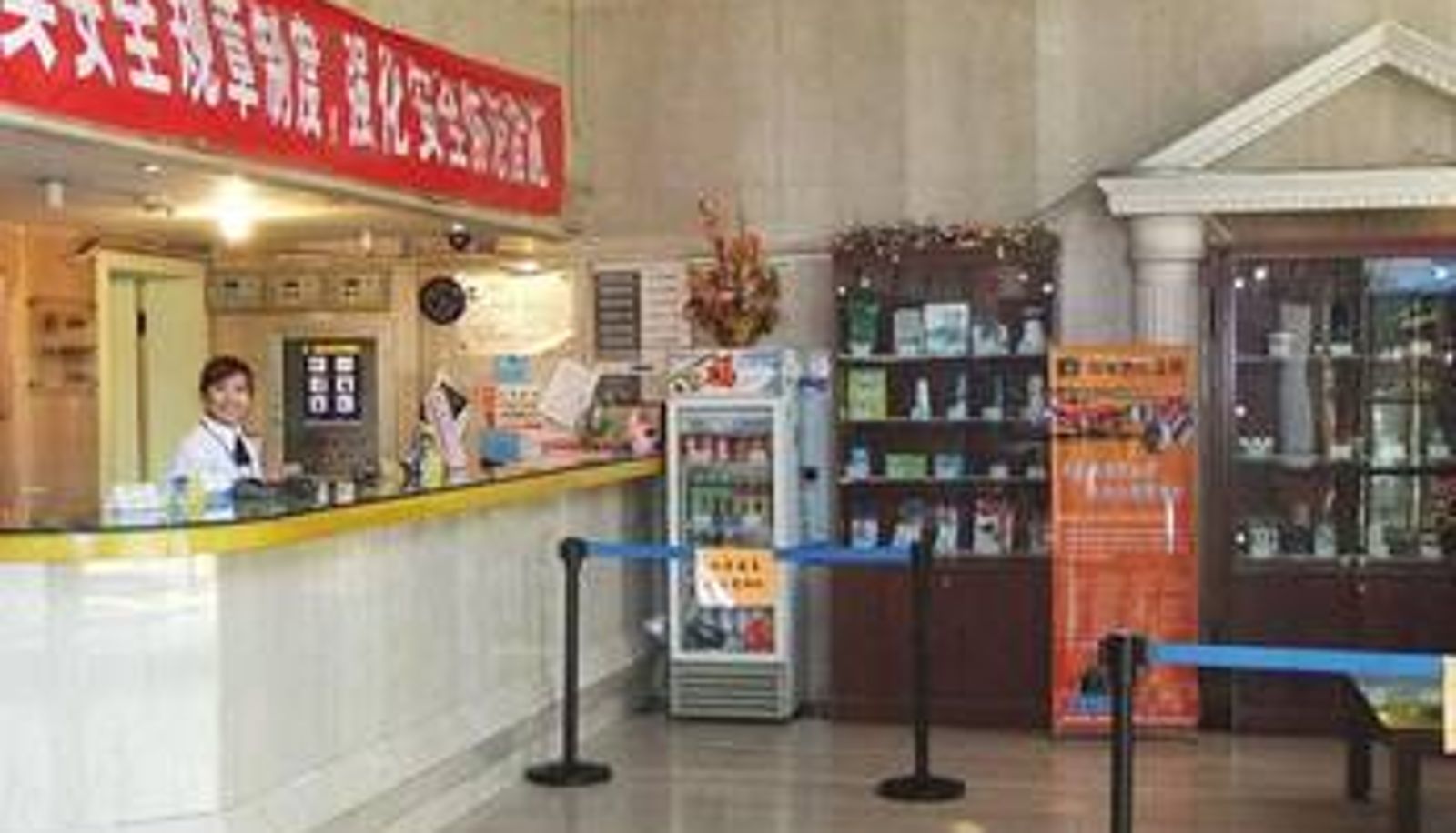 Lobby - 如家快捷酒店(北京东直门店)