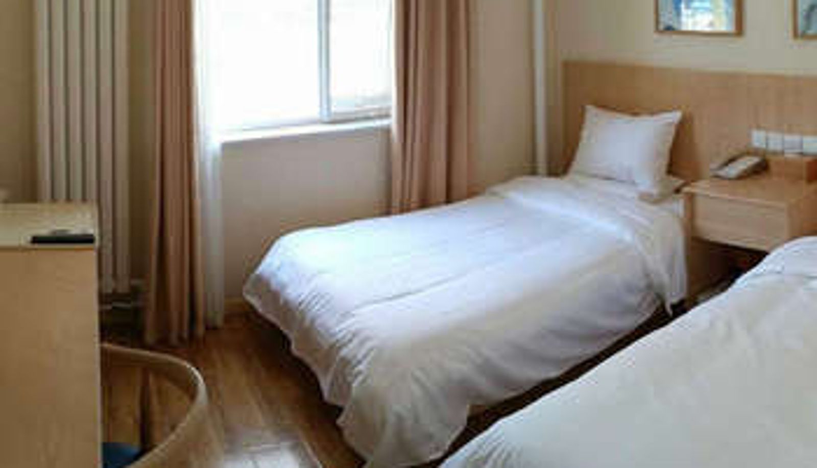 Camera - Beijing Furun Hotel Caishikou Branch