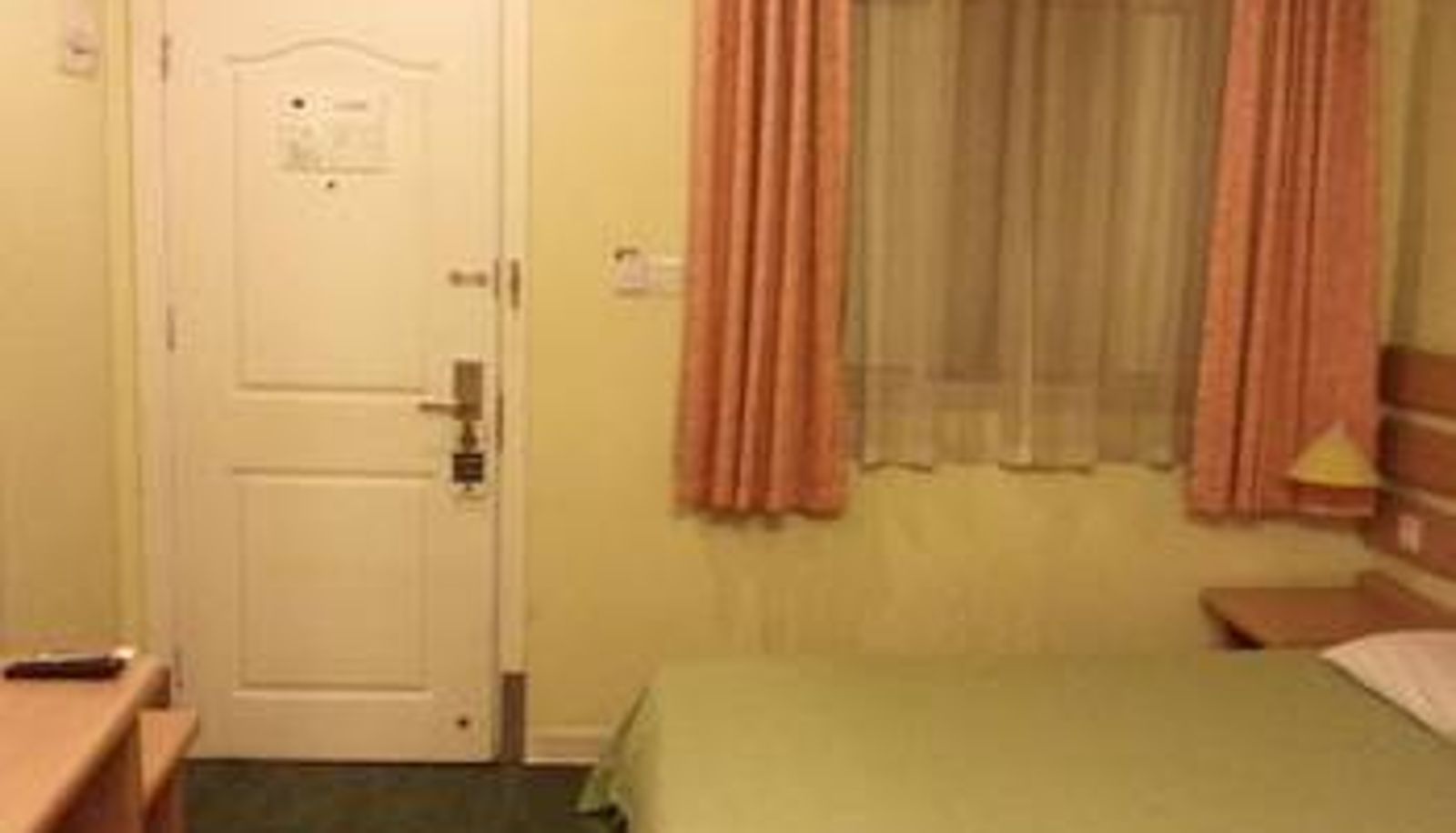Camera - Home Inn