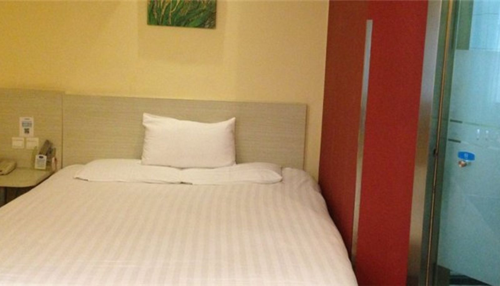 Interior view - Hanting Hotel Shuhan - Chengdu(Domestic Only)