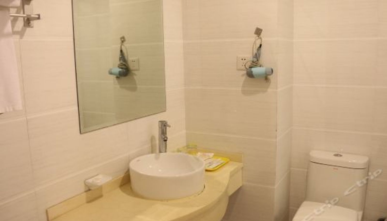 Chambre Business - HR Business Hotel
