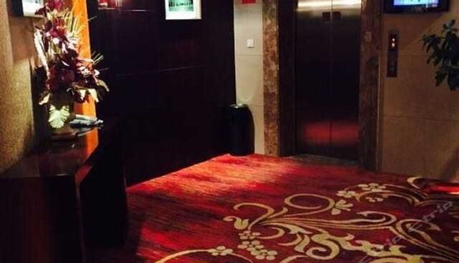 Réception - Hanma Holiday Hotel