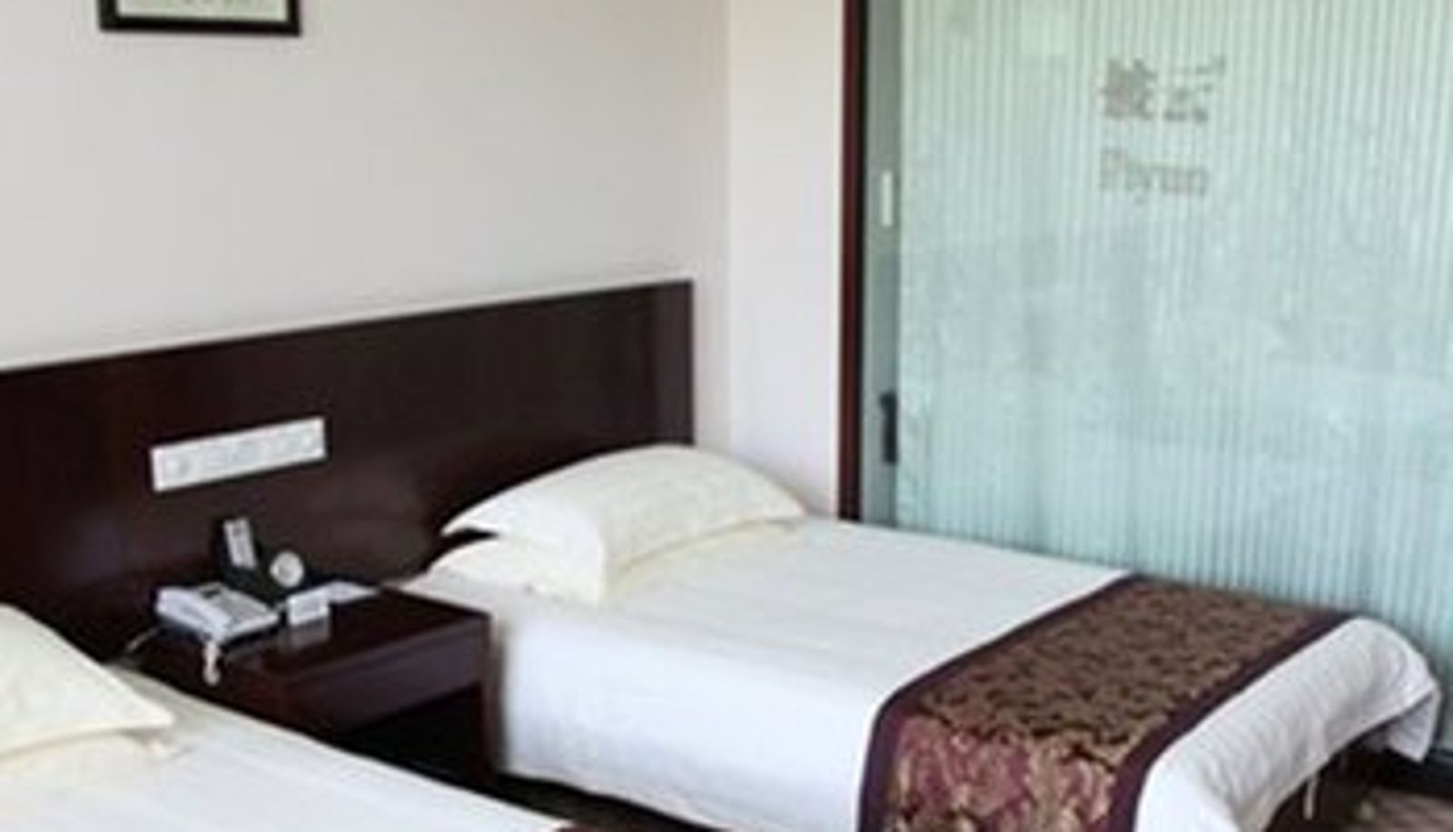 Zimmer - Piyun Shexian Villa - Huangshan