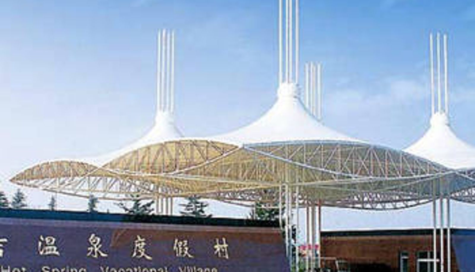 Exterior view - Daji Resort and Spa Village - Nanjing