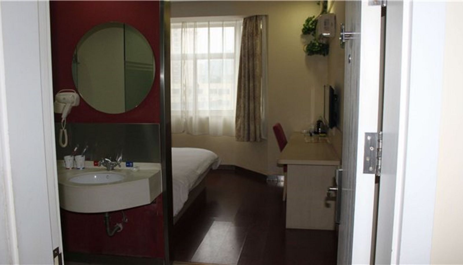 Interior view - Hanting Hotel Middle Longpan Road TV Station