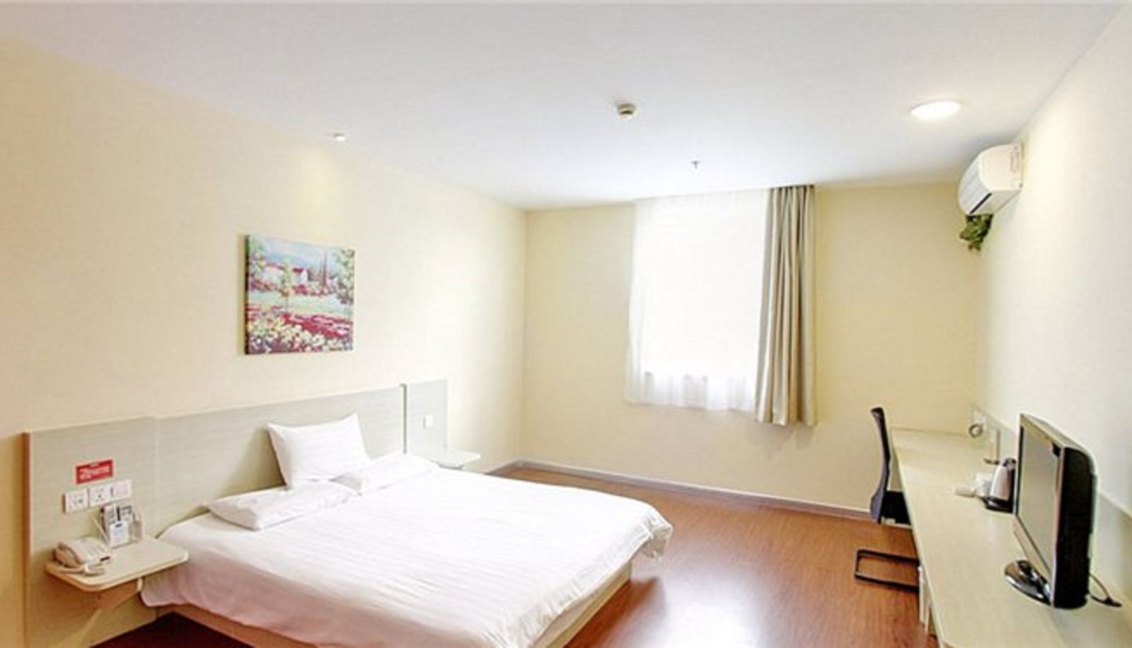 Interior view - Hanting Hotel Hongqiao Hub