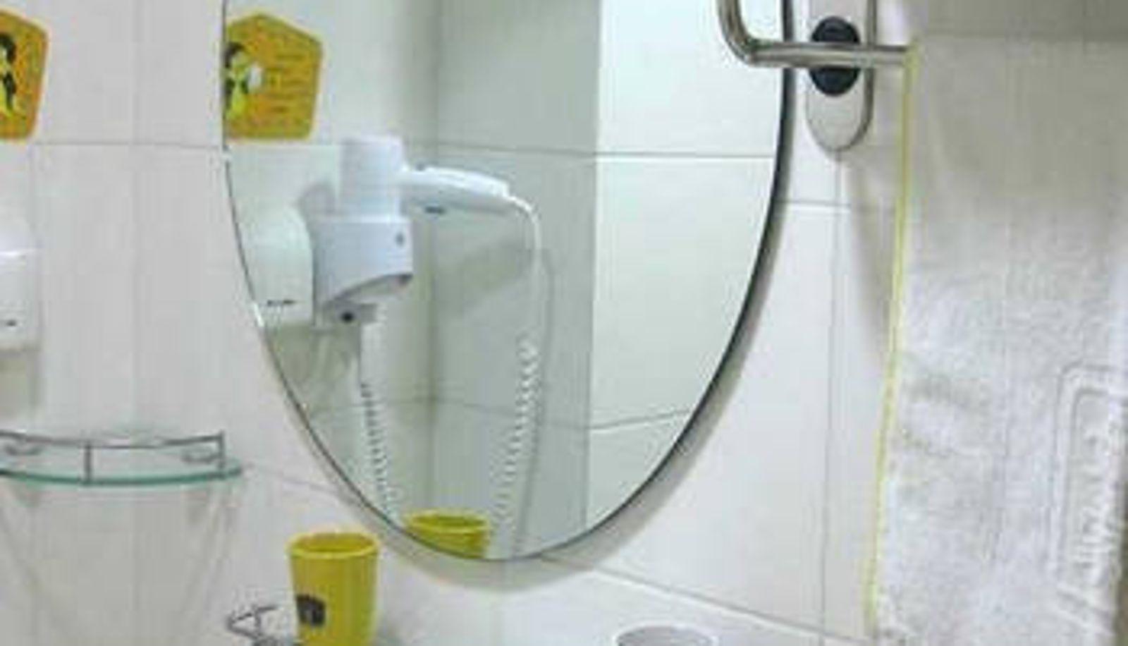 Kamer - Home Inn