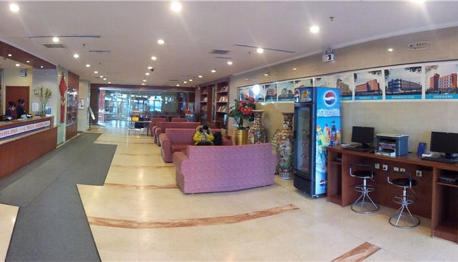 Sala - Hanting Hotel South Tower