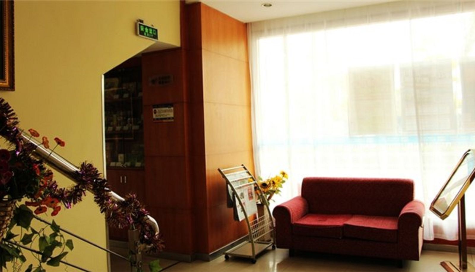 Vista interior - Hanting Hotel Haishangshijie