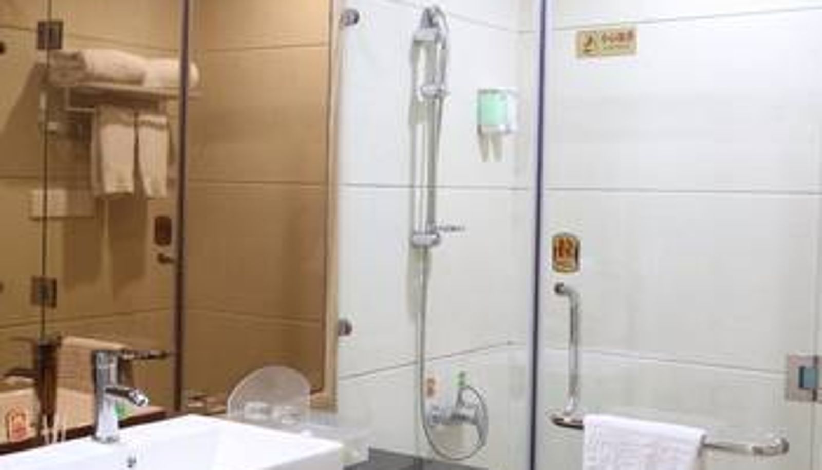 Room - Venus Hotel (Shenzhen North Railway Station)