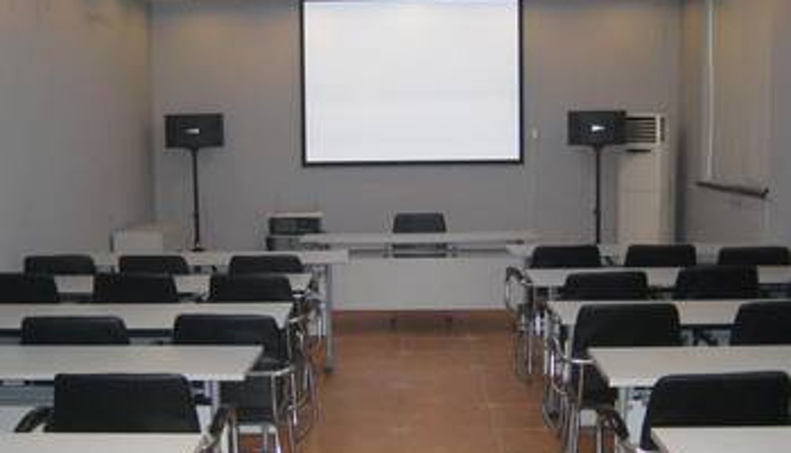 Conference room - Home Inn