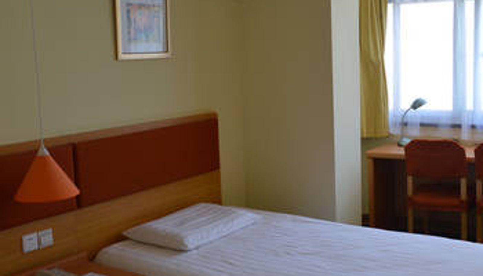 Camera - Tianjin Home Inn