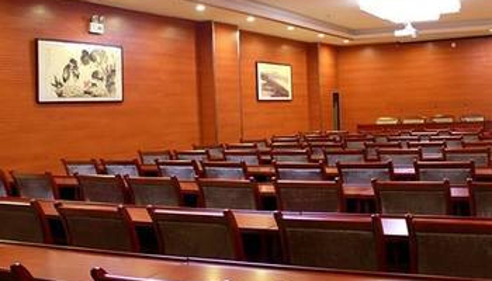 Konferenzraum - Qilu Bairui Hotel