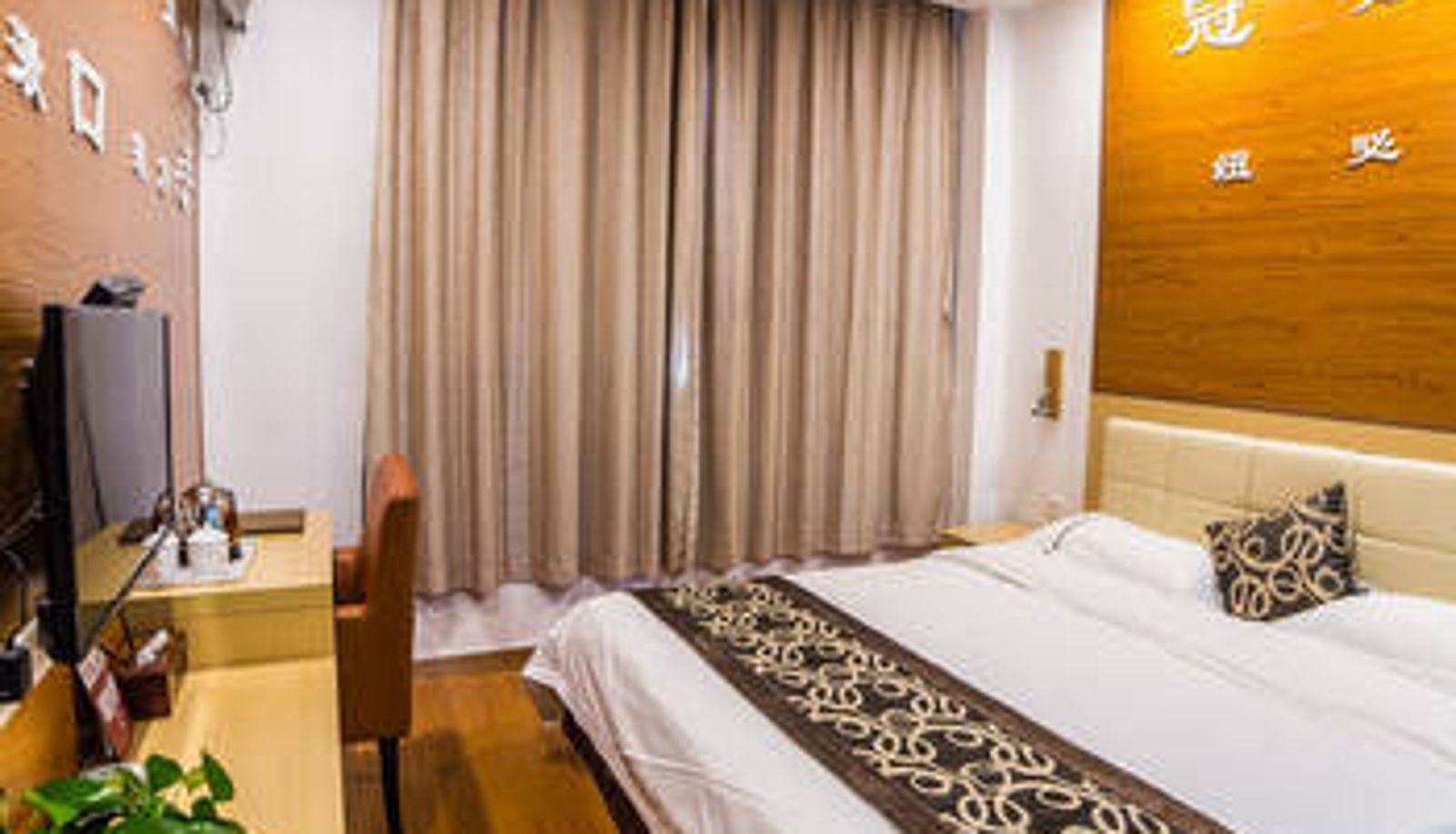 Kamer - Lukaiyue Wenchuang Hostel