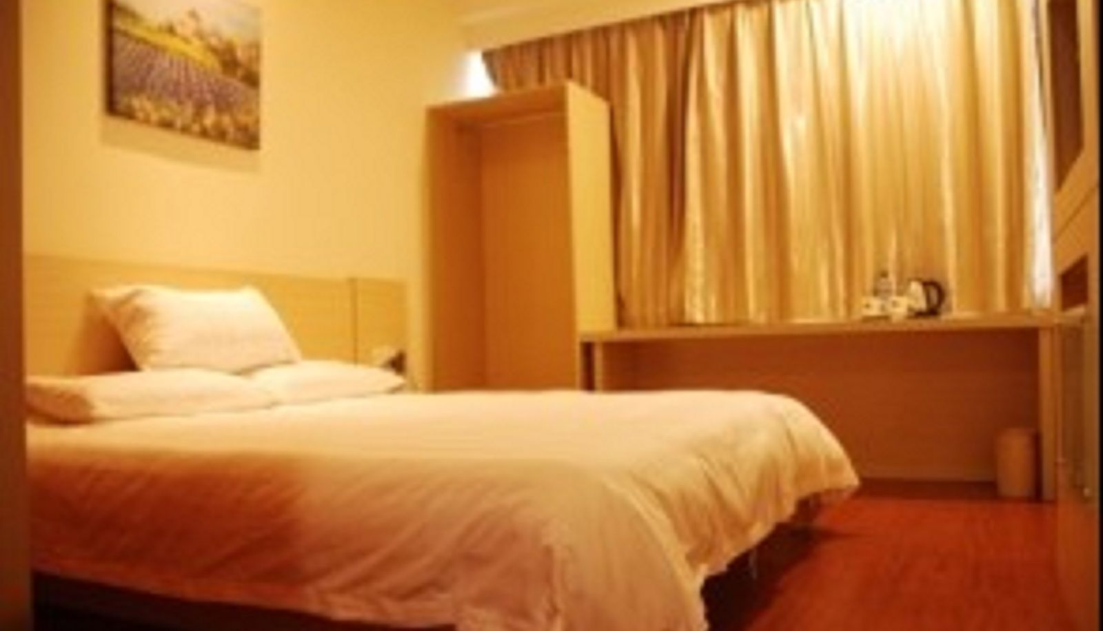 Vista interna - Hanting Hotel Mingfa Square