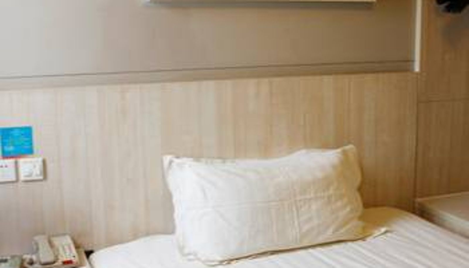 Camera - Han Yang Hotel - Shenyang