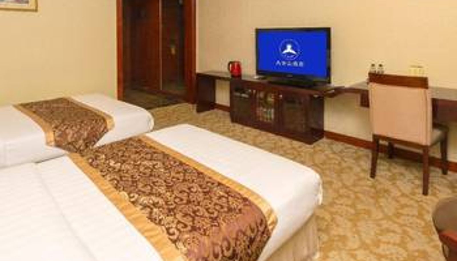 Habitación - Golden Mountain Hotel - Zhuhai