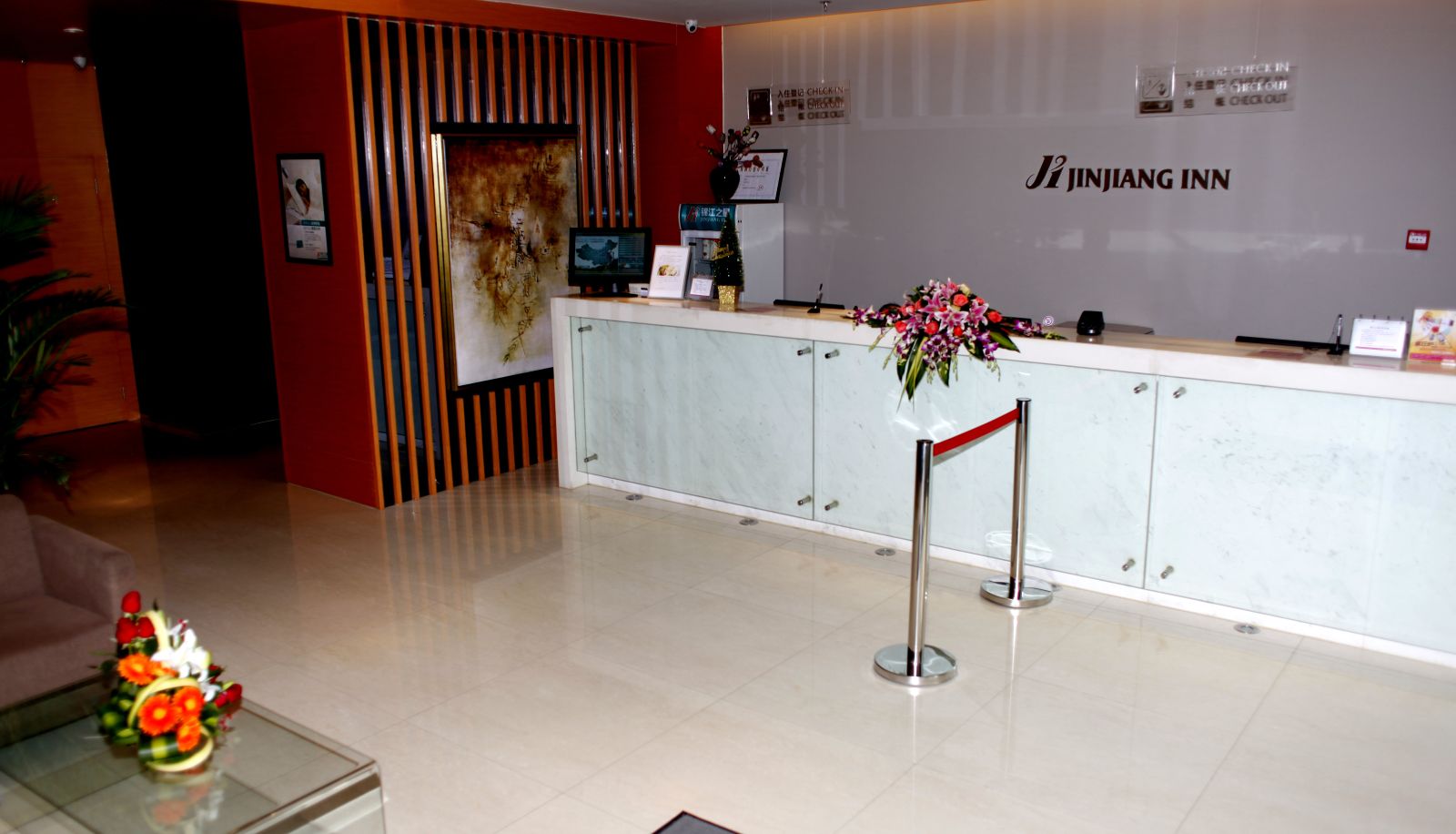 Innenbreich - Star of Jinjiang Xi'an Mingguang Road Hotel Ming Guang Road