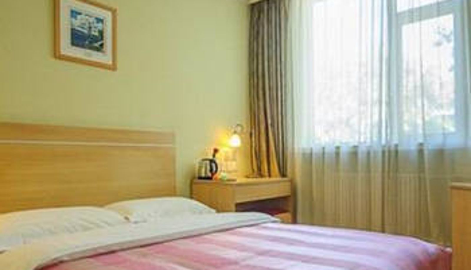 Zimmer - Beijing GOTO Modern Hotel - Qianmen