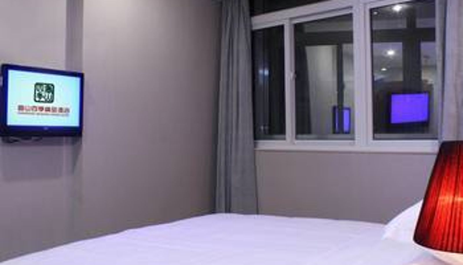 Camera - Xiangshan Siji Hotel - Fuzhou