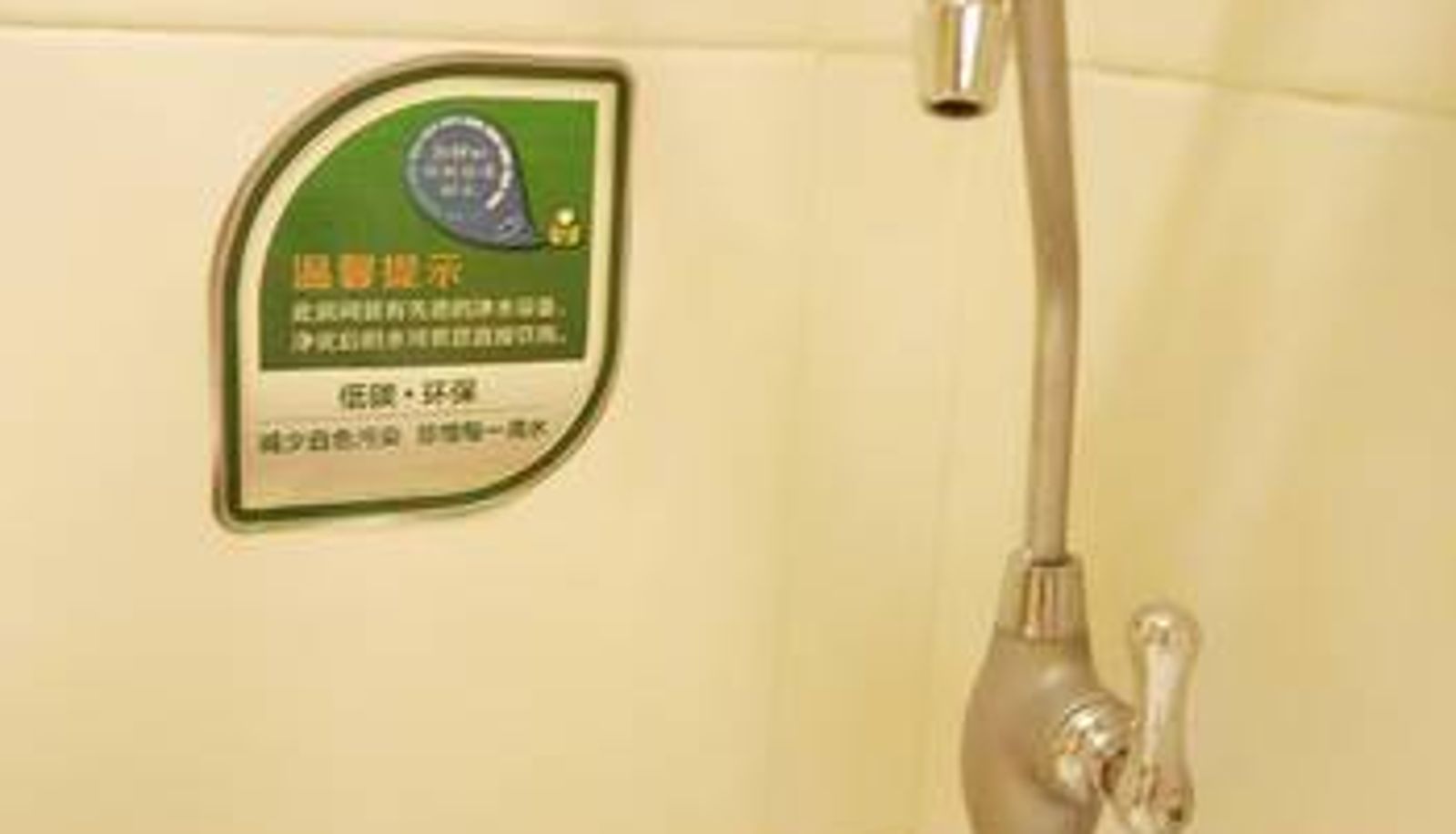 Chambre - Home Inn Fangcun Jiaokou Subway - Guangzhou