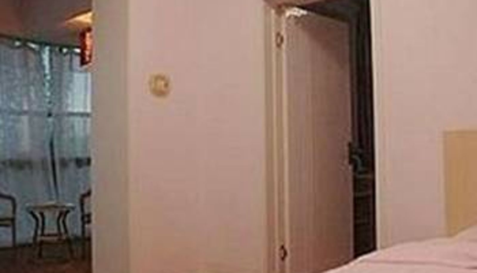 Camera - Chengchen Business Hotel