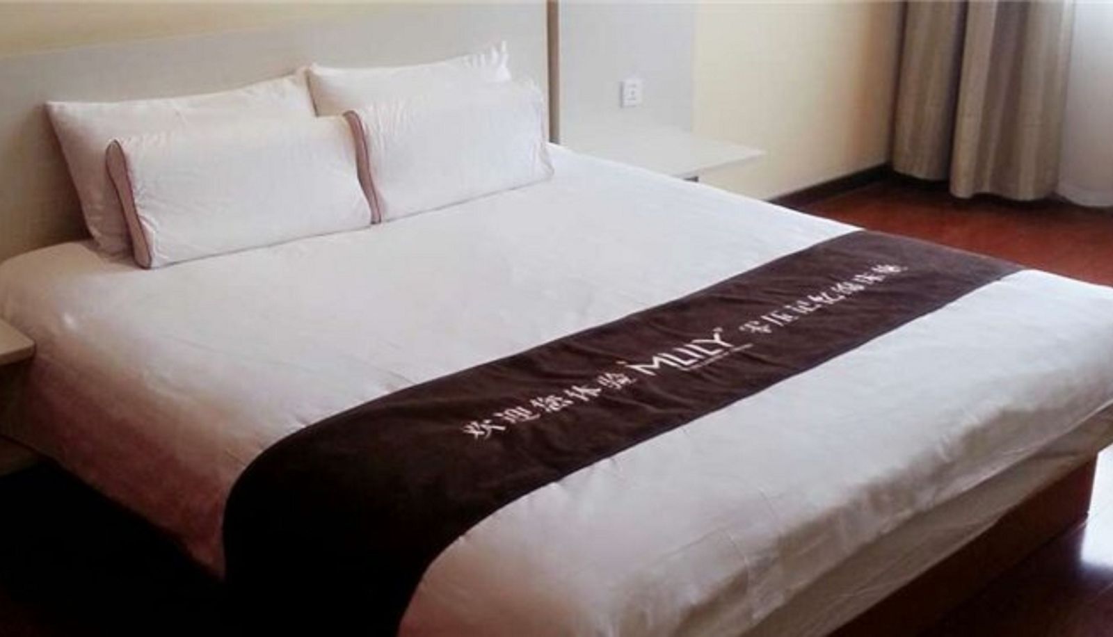 Vista interna - Hanting Hotel Kaifeng beam Road