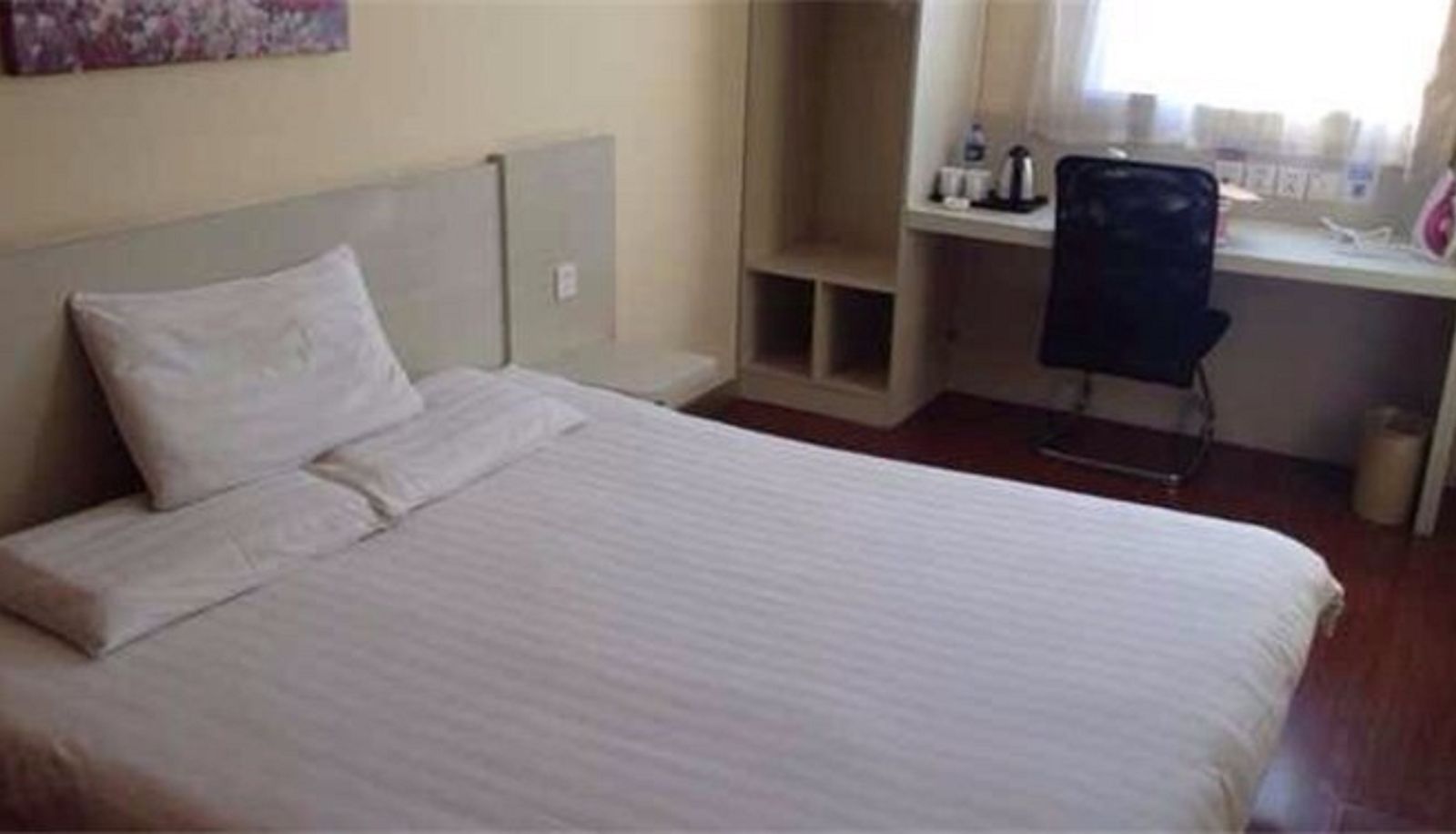 Interior view - Hanting Hotel Tiexi gliding