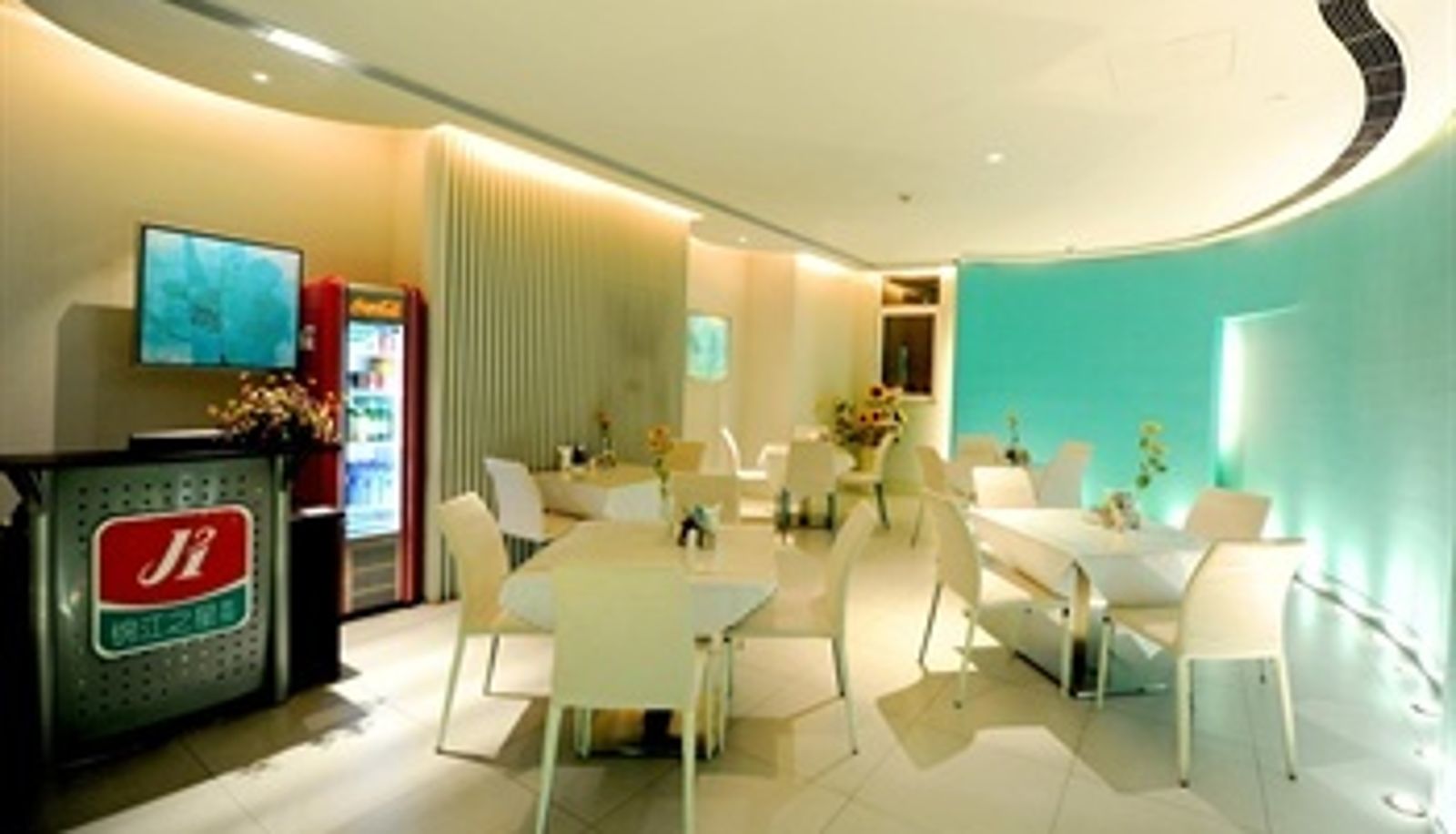 Sala śniadaniowa w restauracji - Jinjiang Inn (Taiyuan Liuxiang Fuxijie Subway Station Branch) Fuxi Street