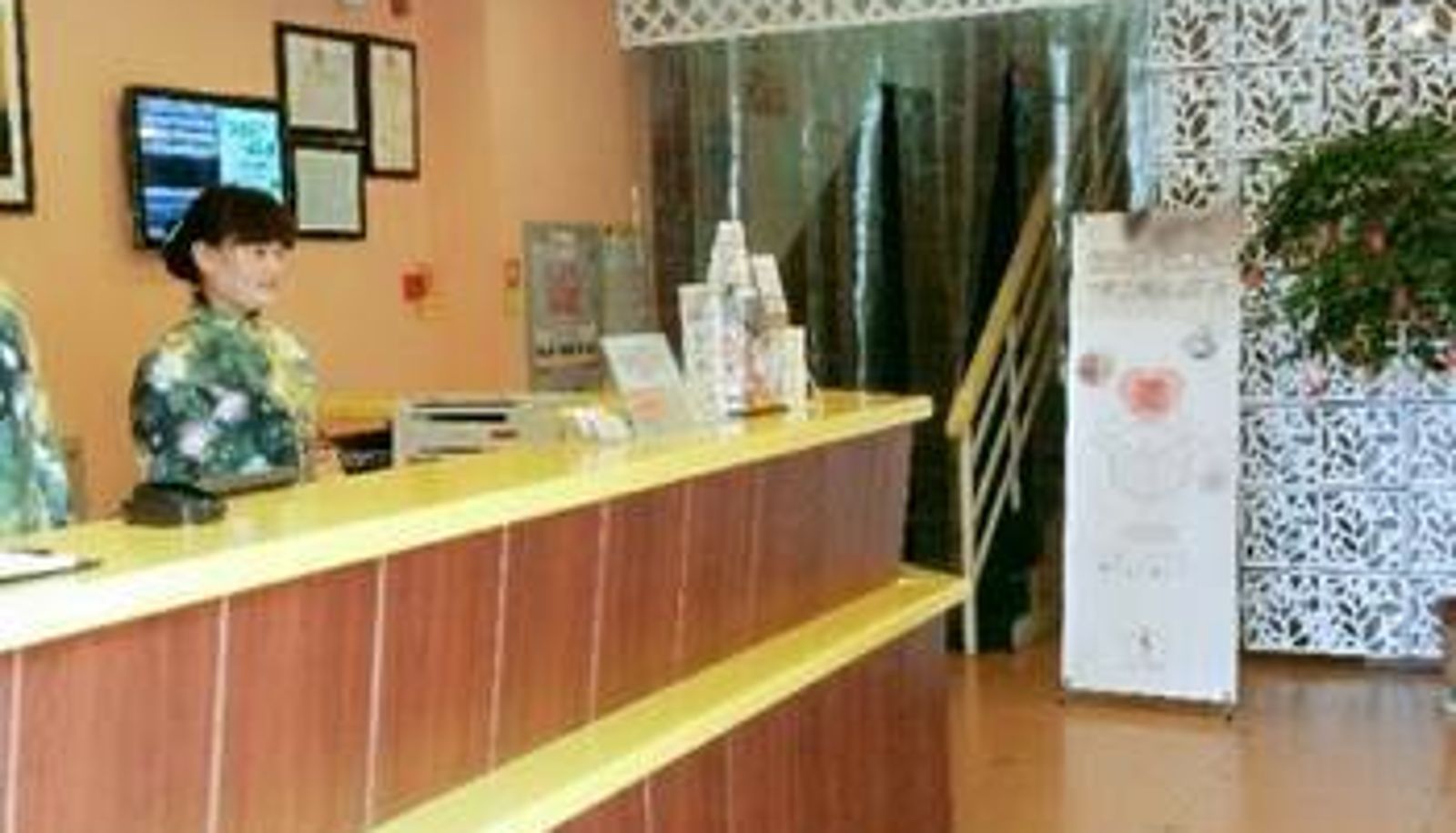 Lobby - Home Inn