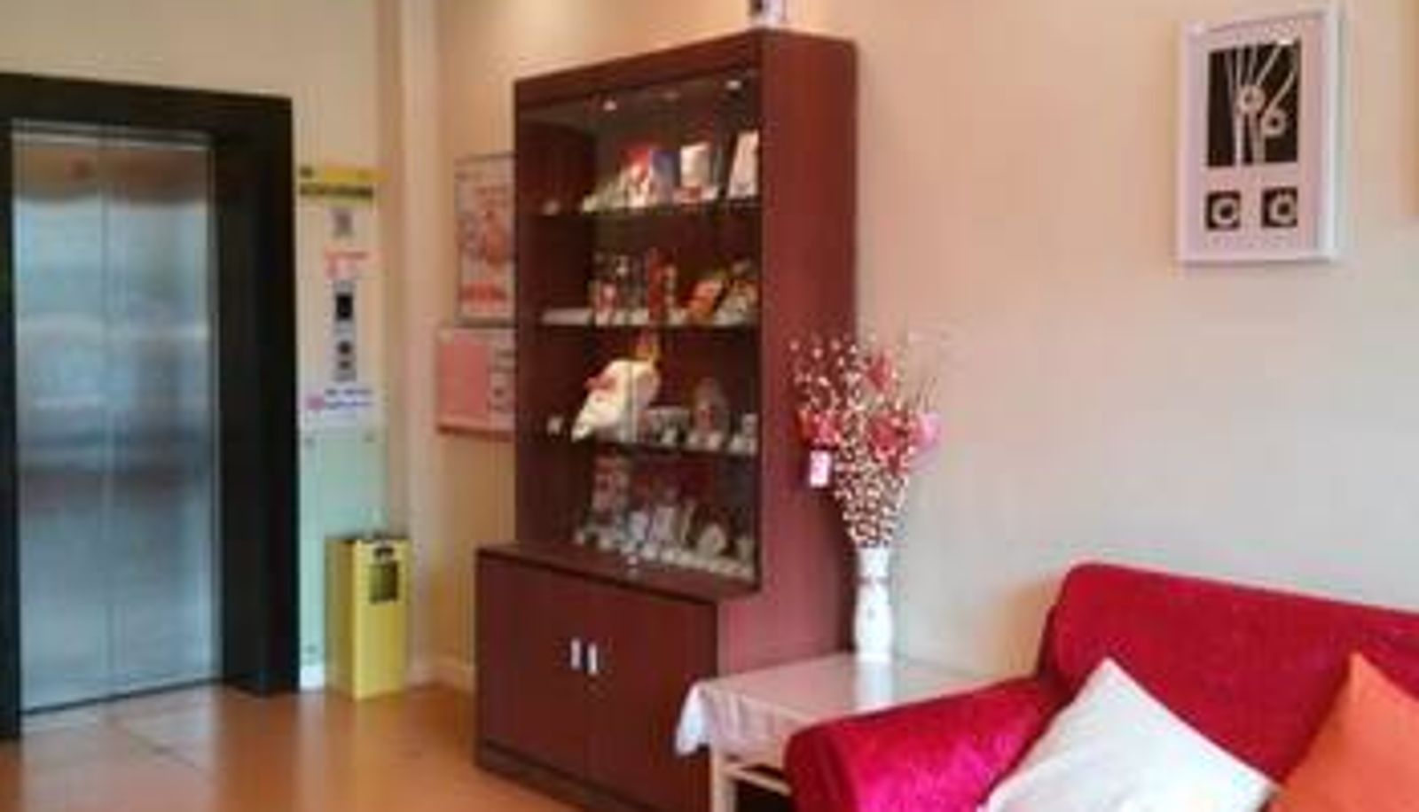 Lobby - Home Inn