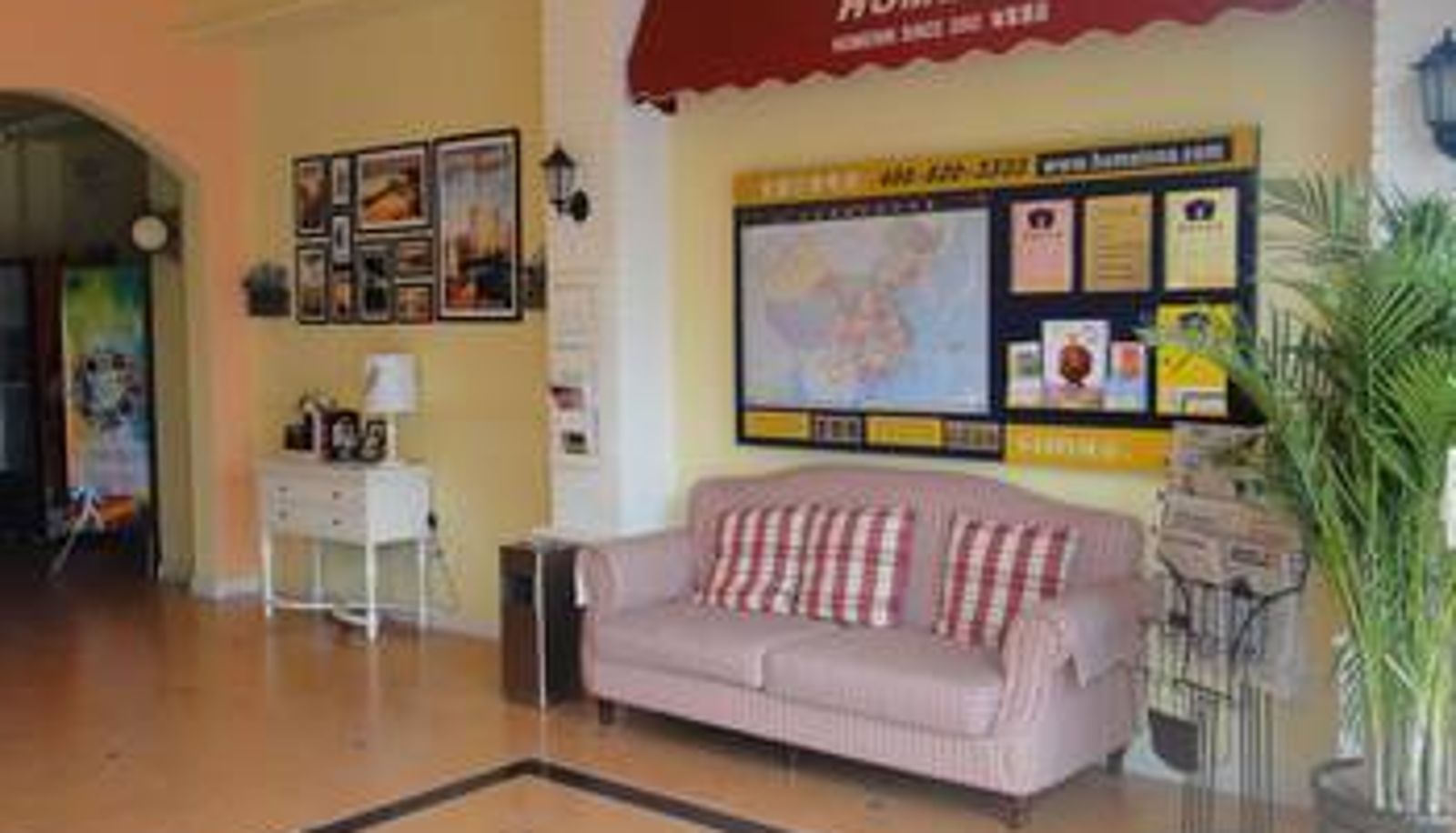 Hall - Home Inn Yancheng Jiefang South Road