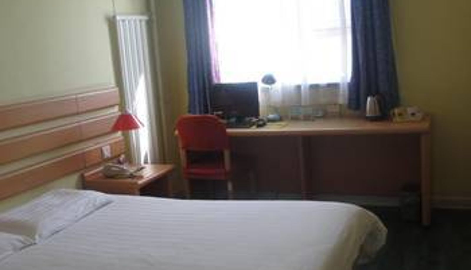 Camera - Home Inn