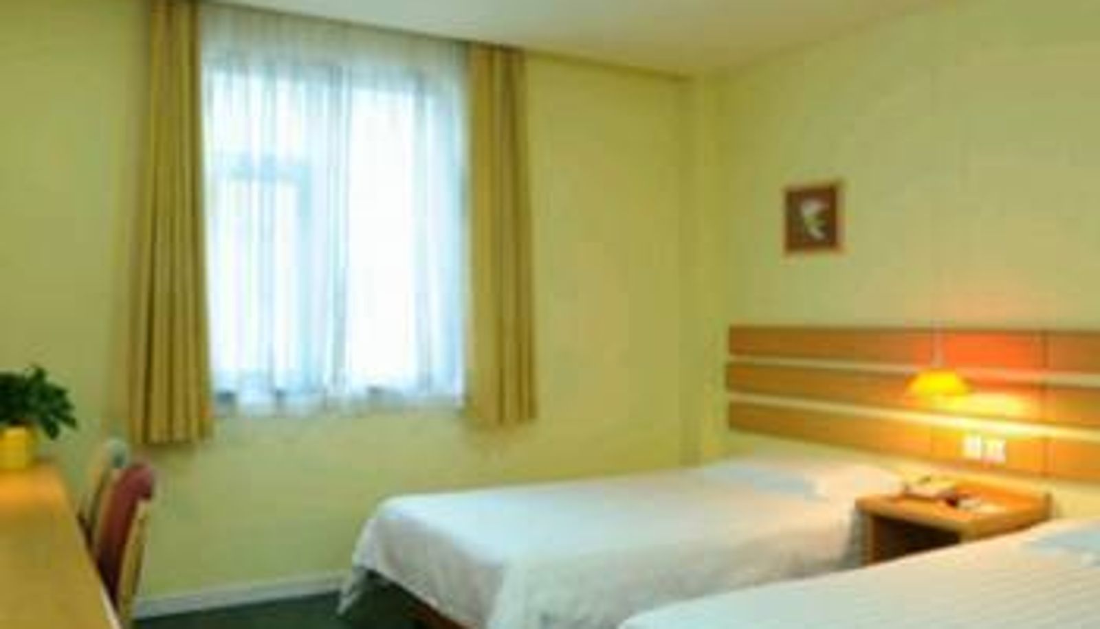 Pokój - Home Inn Zhaoqing Tianning North Road