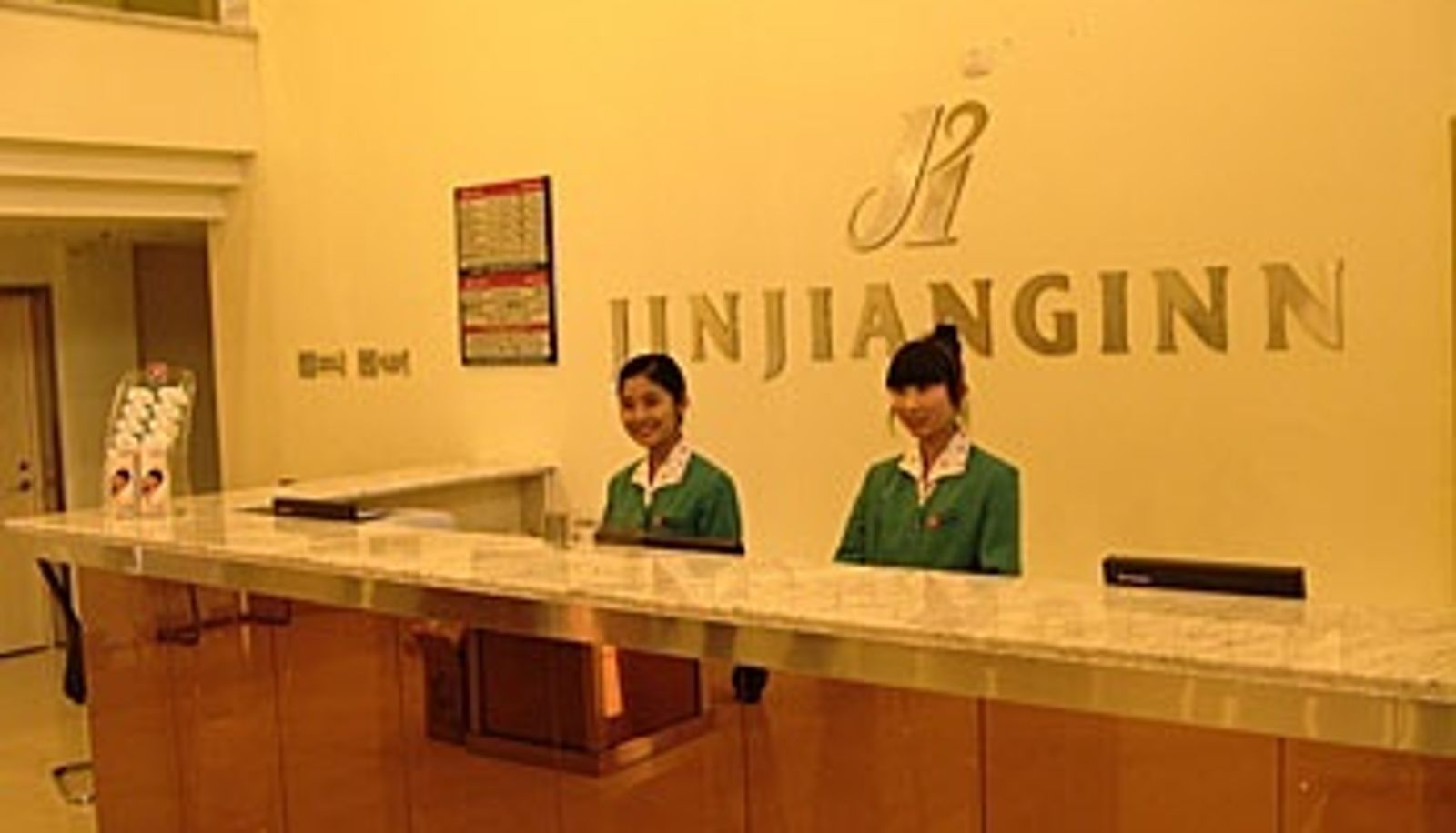 Lobby - Wanxianghui hotel of Jinjiang Star Zibo railway station Railway Station
